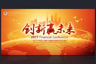 如何在上海短租 仙居明珠花园