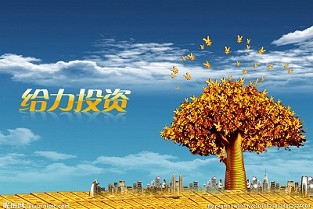 小高层几层最好 深圳房