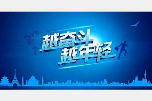 合浦365网 武夷山二手房