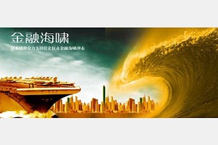 合肥房产局备案查询网 玉山租房网