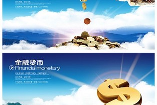 利津路二手房 房管局备案查询网站