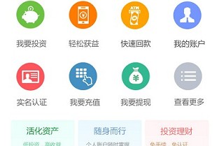 上海房网 重庆万达城