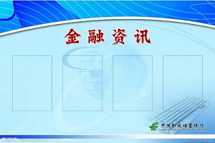 宝利豪庭 都市晴园